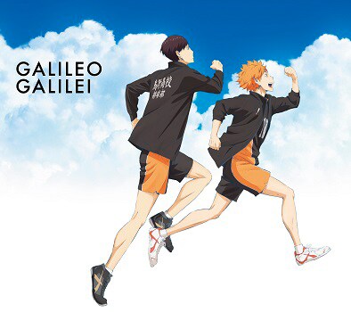 Galileo Galilei「クライマー」期間限定通常盤ジャケット