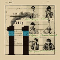 KIRINJI「EXTRA 11」ジャケット
