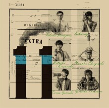 KIRINJIの最新アルバム「EXTRA 11」ジャケット。