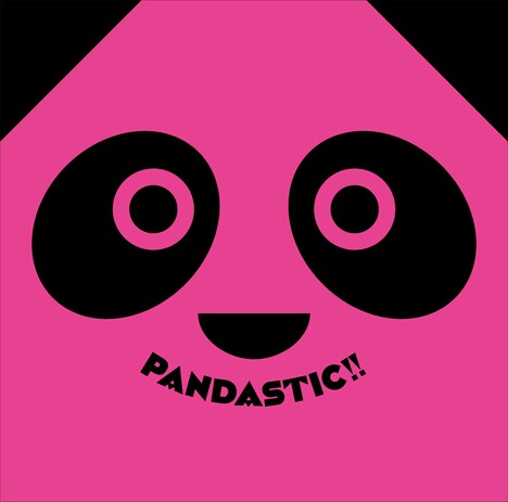 ぱんだウインドオーケストラ「PANDASTIC!! ～Newest Standard～」ジャケット