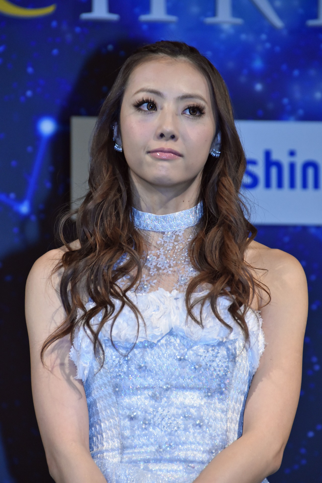 Shizuka