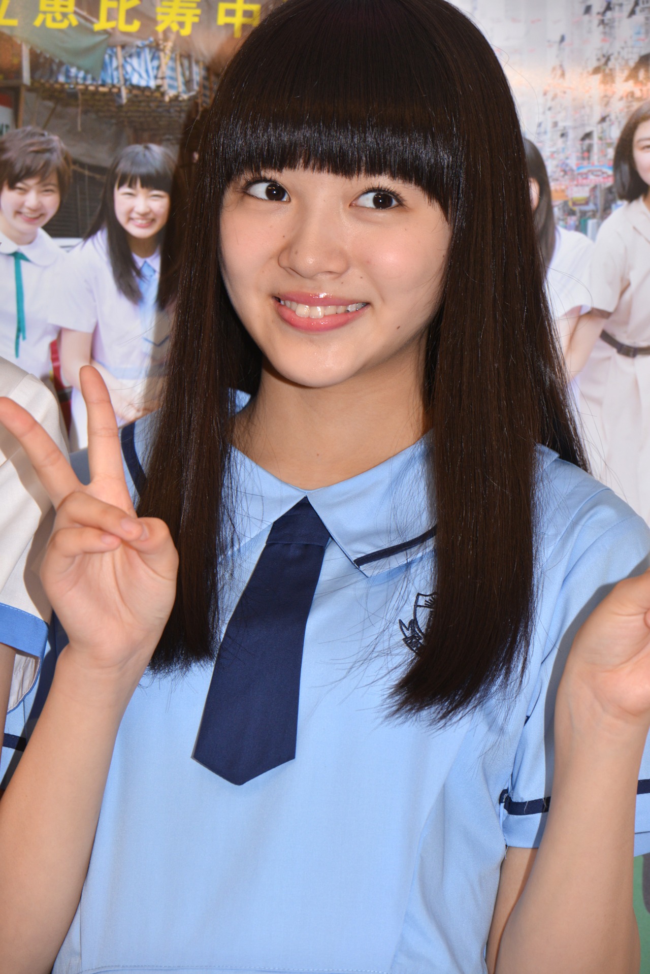 中山莉子