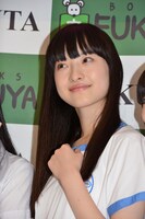 松野莉奈