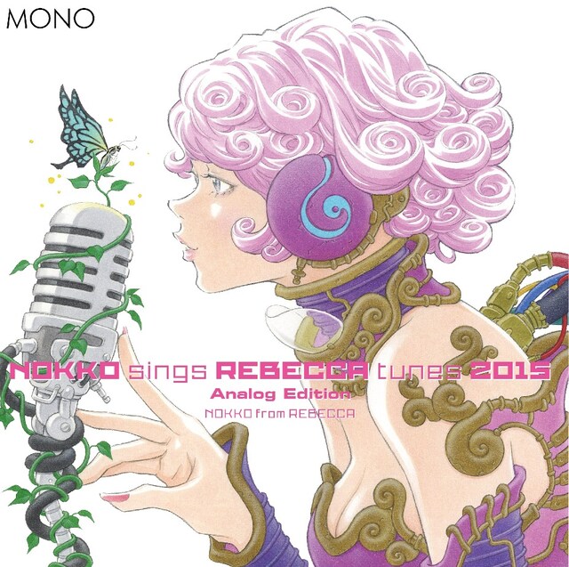 NOKKO from REBECCA「『NOKKO sings REBECCA tunes 2015』Analog Edition」ジャケット