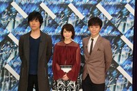 左より桐谷健太、森高千里、渡部建。 (c)フジテレビ