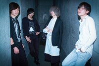 さらばルバート、空を飛ぶ