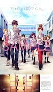 「ずっと前から好きでした。 ~告白実行委員会~」前売券のサンプル画像。(c)2013 HoneyWorks & INCS toenter Inc. All Rights Reserved. (c)HoneyWorksMovie
