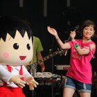 大原櫻子、ツアー最終公演でまる子と「おどるポンポコリン」披露