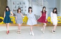 キャラメルキャッツ