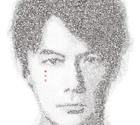 福山雅治「福の音」初回限定盤特製三方背ケース