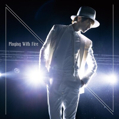 Nissy「Playing With Fire」ジャケット
