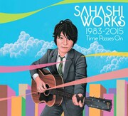 V.A.「佐橋佳幸の仕事（1983-2015）～Time Passes On～」ジャケット