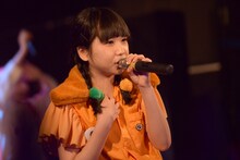 ちーぼう（ゆるめるモ！）