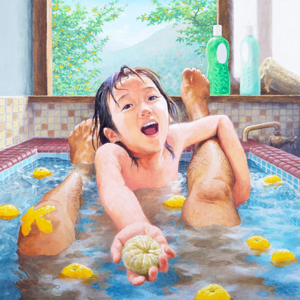 岡村靖幸「幸福」ジャケット