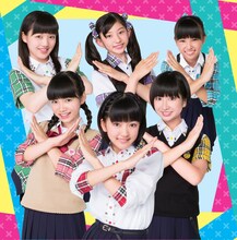 ばってん少女隊