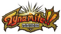 「俺の藤井 2016 in さいたまスーパーアリーナ ～Tynamite!!～」ロゴ