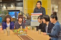 KANA-BOONと斉藤慎二（ジャングルポケット）。 (c)TBSテレビ