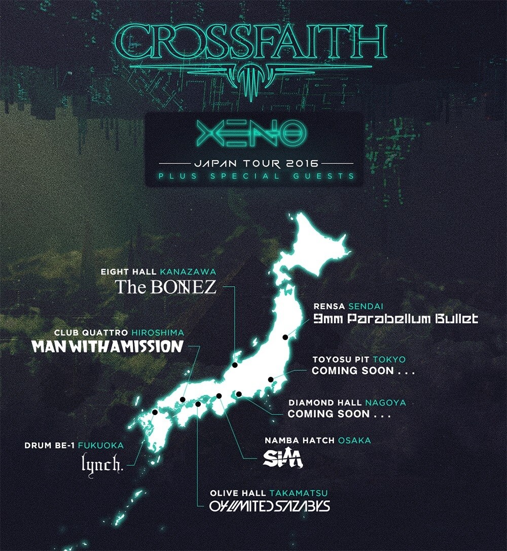 Crossfaith国内ツアーに9mm、MWAM、SiM、lynch.ら強力ゲスト