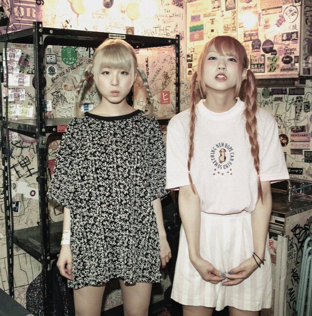 おやすみホログラム