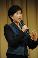 小池百合子衆議院議員