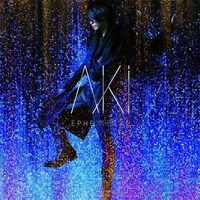 AKi「EPHEMERAL」通常盤ジャケット