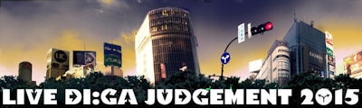 「LIVE DI:GA JUDGEMENT2015」ロゴ