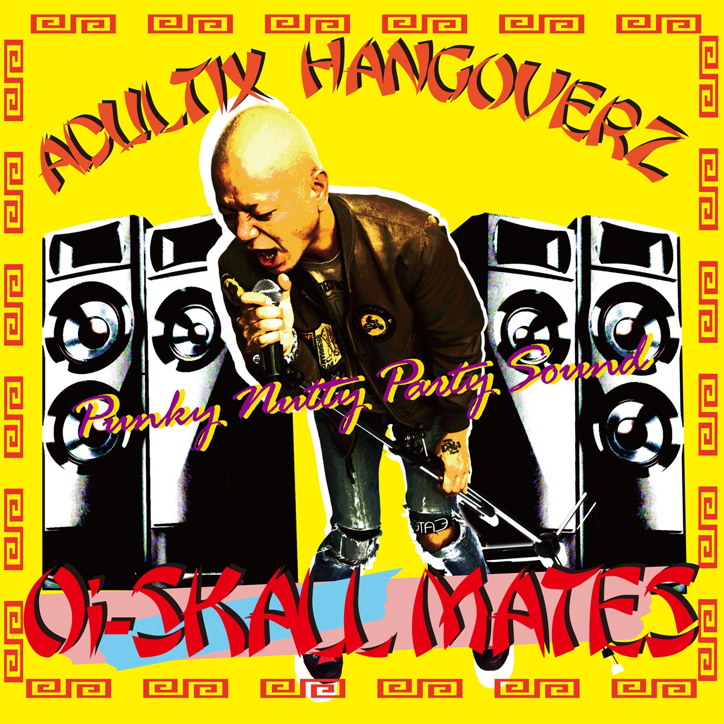 Oi-SKALL MATES「ADULTIX HANGOVERZ」アナログジャケット