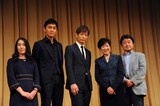 左から湊かなえ、渡辺大、黒木啓司（EXILE）、小池百合子衆議院議員、すずきじゅんいち監督。