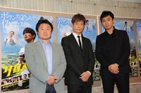 左からすずきじゅんいち監督、黒木啓司（EXILE）、渡辺大。