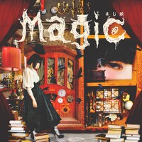 まじ娘「Magic」限定盤ジャケット