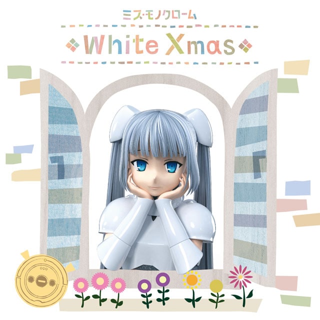 12月9日に発売されるミス・モノクロームの4thシングル「White Xmas」初回限定盤ジャケット。