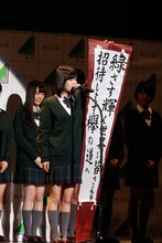 尾関梨香（写真提供：Sony Music Records）