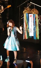 「飯田里穂 First Live rippi-rippi-rippi」の様子。（撮影：森久）