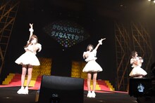 キャッチコピーを発表する夢みるアドレセンス。