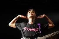 デルソル佑聖（G / ザ・デルソルズ）