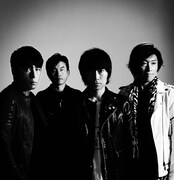 JUN SKY WALKER(S)