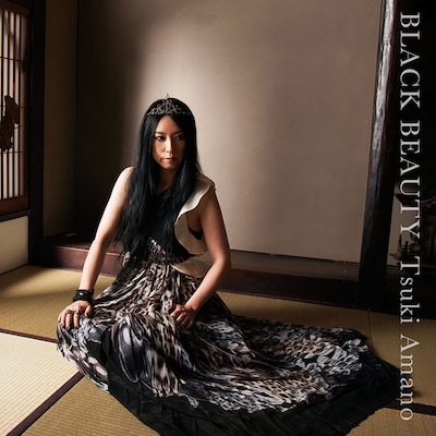 天野月「BLACK BEAUTY」ジャケット