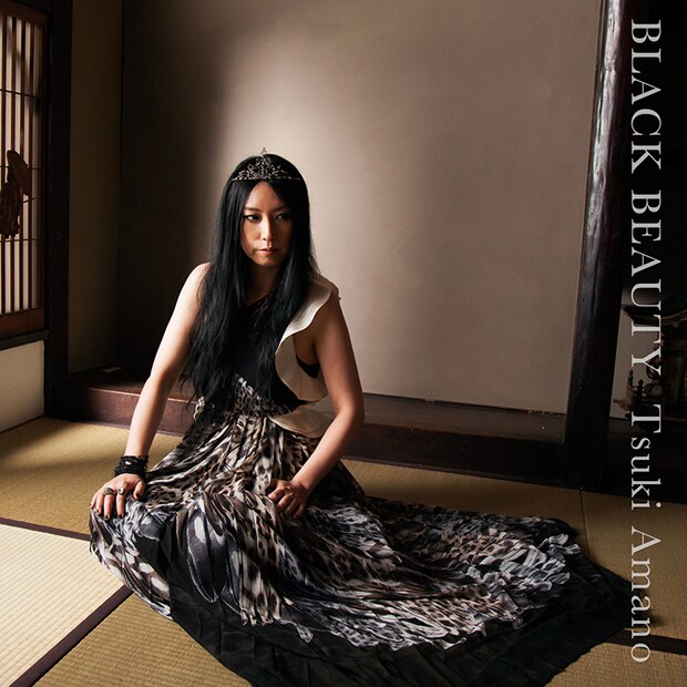 天野月「BLACK BEAUTY」ジャケット