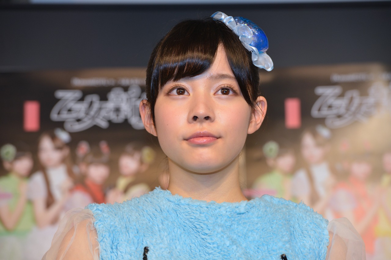 相原まり