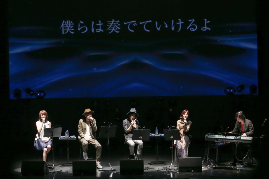 10月に東京・EX THEATER ROPPONGで行われた「897 Sessions」の様子。