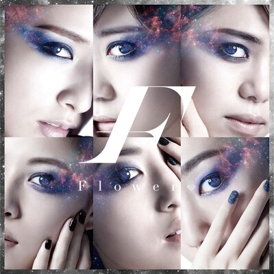 Flower「瞳の奥の銀河」形態A初回仕様の中ジャケット。