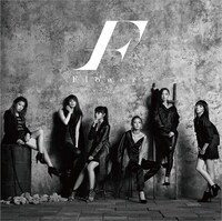 Flower「瞳の奥の銀河」形態Bジャケット