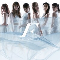 Flower「瞳の奥の銀河」形態Dジャケット