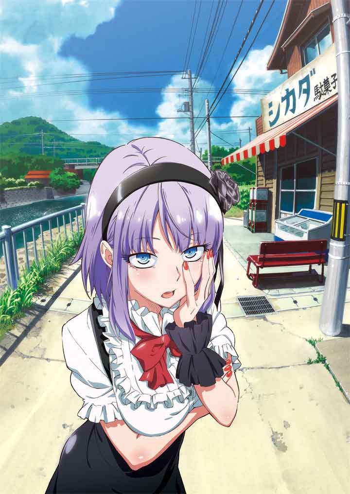 テレビアニメ「だがしかし」ティザージュアル (c)2016 コトヤマ・小学館 / シカダ駄菓子