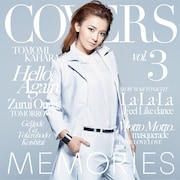 華原朋美「MEMORIES 3 -Kahara Back to 1995-」通常盤ジャケット