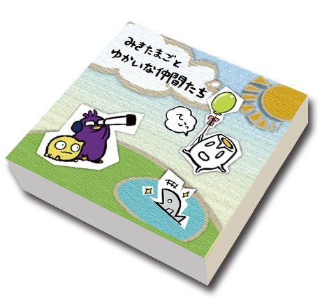 コラボグッズ「みきたまごメモ帳」