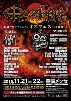 「Ozzfest Japan 2015」フライヤー