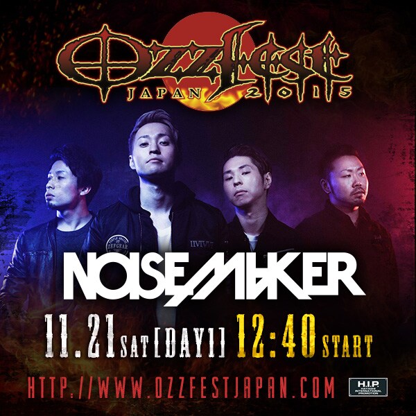 「Ozzfest Japan 2015」NOISEMAKER出演告知フライヤー