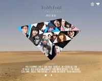 TeddyLoid「SILENT PLANET」特設サイト画面キャプチャ