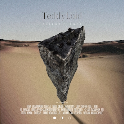 TeddyLoid「SILENT PLANET」初回限定盤ジャケット